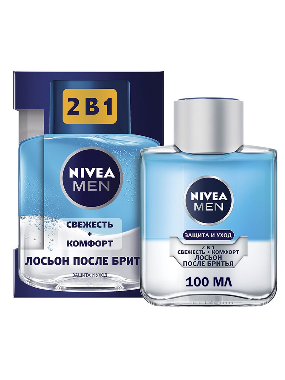 Лосьон после бритья Nivea 2в1 Свежесть-комфорт, 100мл купить с доставкой на  дом, цены в интернет-магазине