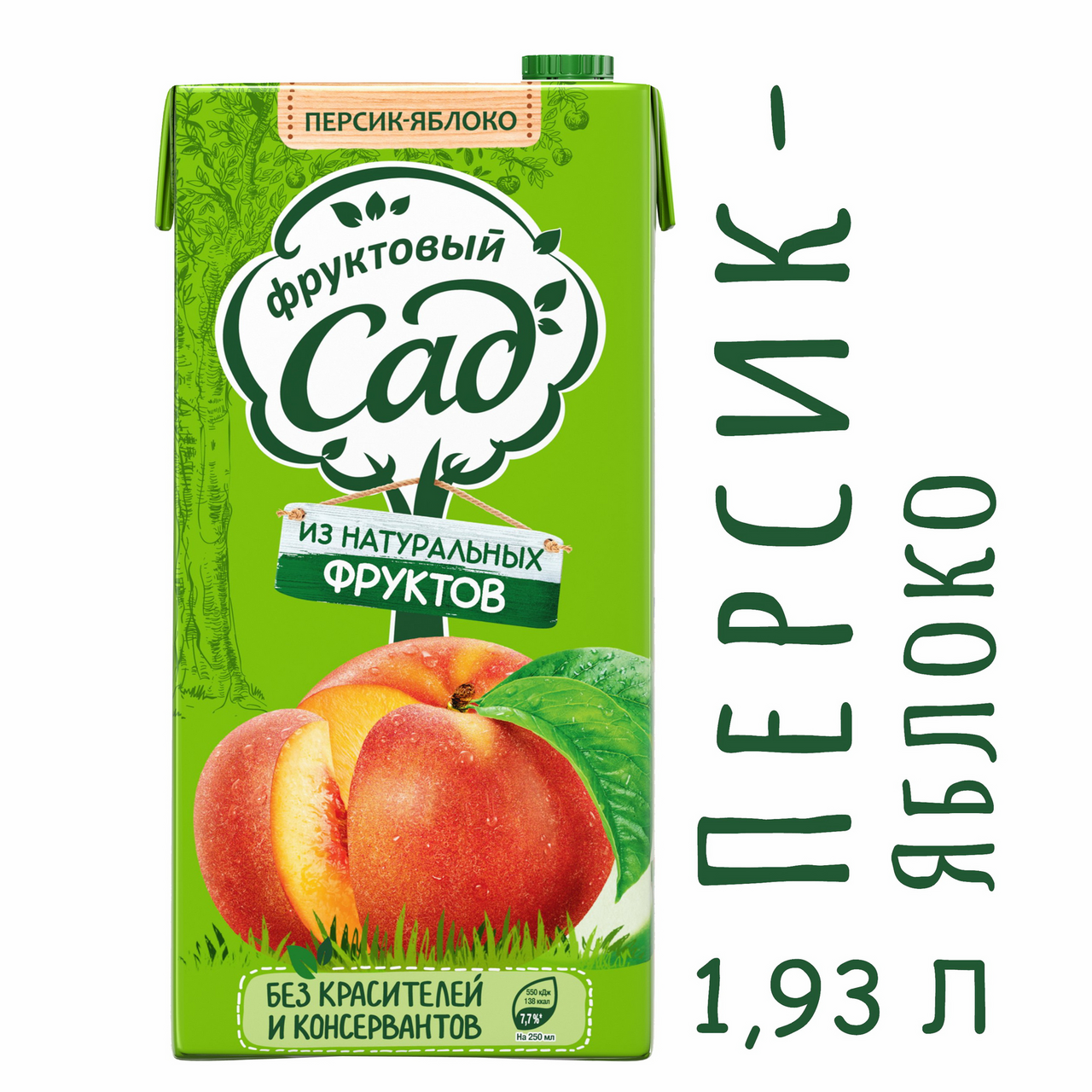 Нектар ФРУКТОВЫЙ САД Яблоко-персик, 1,93 л