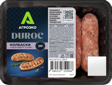 Колбаски свиные АгроЭко Duroc Нюрнбергские охлажденные, 800г