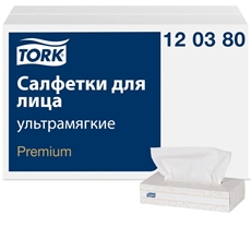 Салфетки бумажные Tork Premium F1 косметические для лица ультрамягкие, 100шт