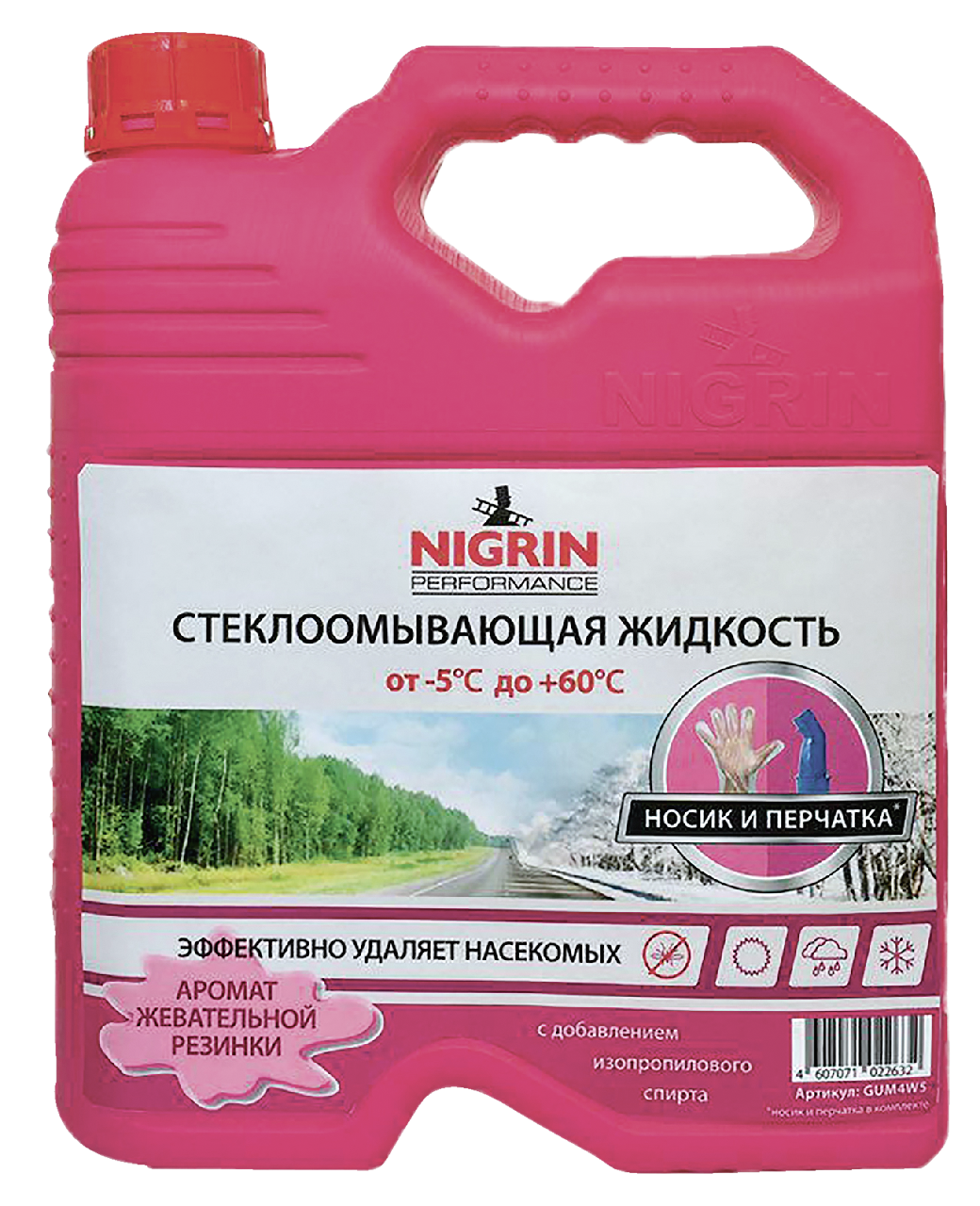 Жидкость стеклоомывателя Nigrin Жевательная резинка летняя до +60C, 4л  купить с доставкой на дом, цены в интернет-магазине