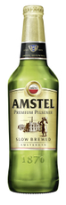 Пиво Amstel светлое, 0.45л