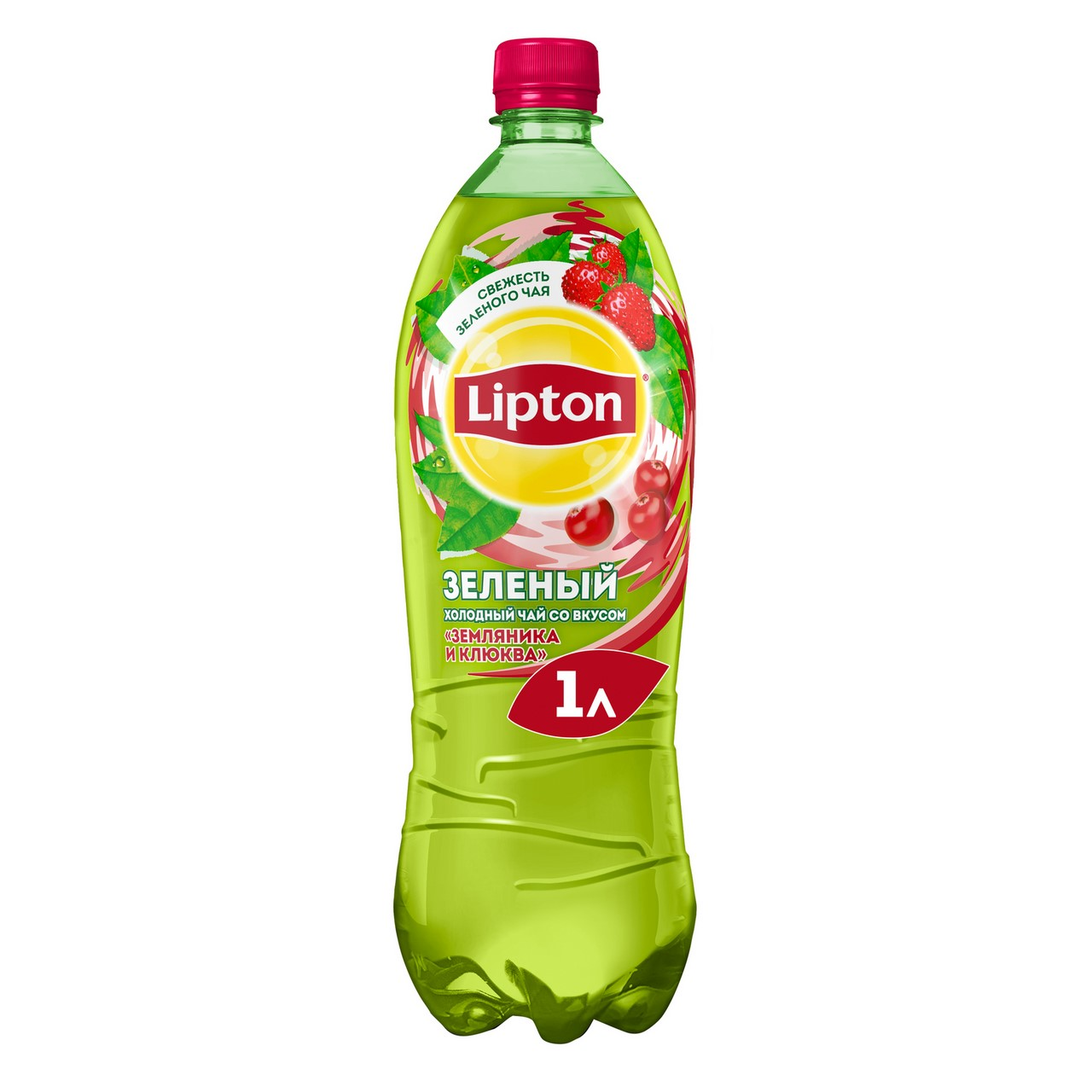 Холодный чай Lipton зеленый со вкусом земляники и клюквы, 1л купить с  доставкой на дом, цены в интернет-магазине