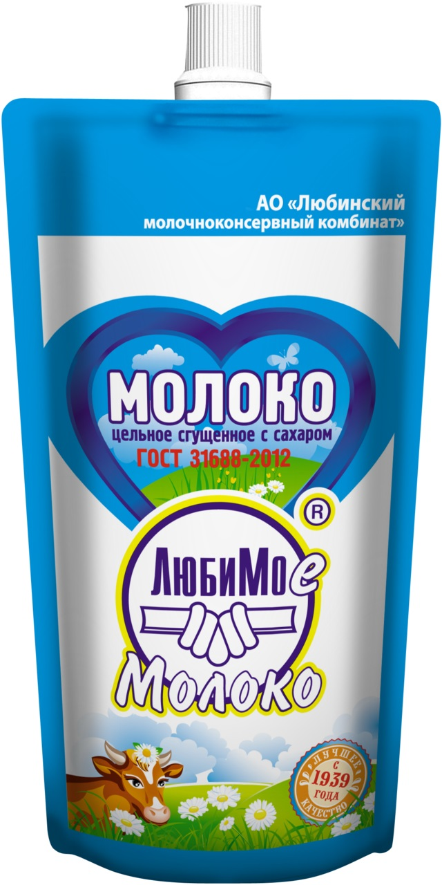 Молоко сгущенное Любимое молоко цельное с сахаром 8.5%, 280г
