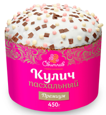 Кулич Сладофф Пасхальный премиум, 450г