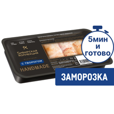 Блины Сибирская коллекция с творогом замороженные, 400г