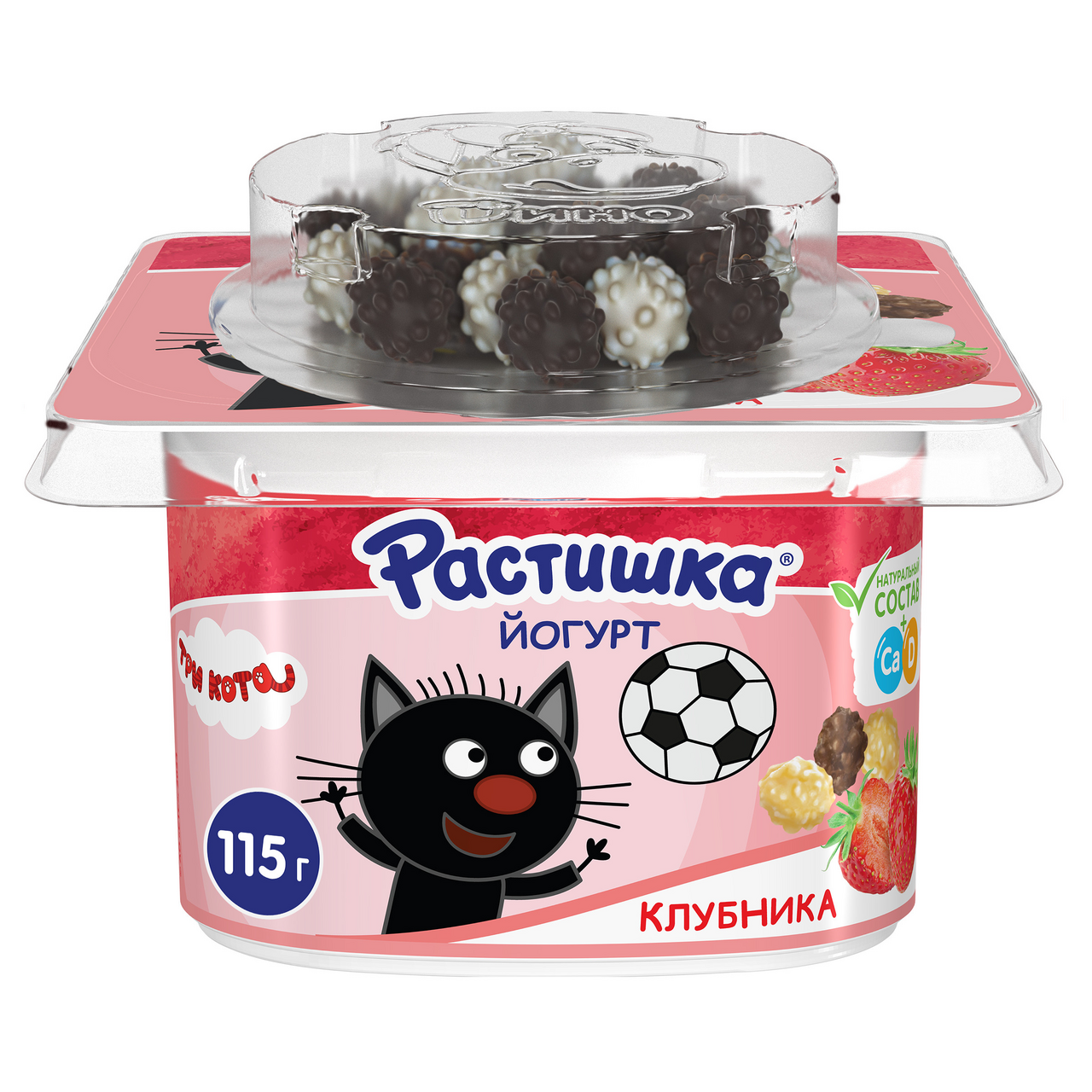 Изображение товара Йогурт детский Растишка Клубника и драже в шоколаде 3% с 3 лет, 115г