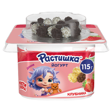 Йогурт детский Растишка Клубника и драже в шоколаде 3% с 3 лет, 115г