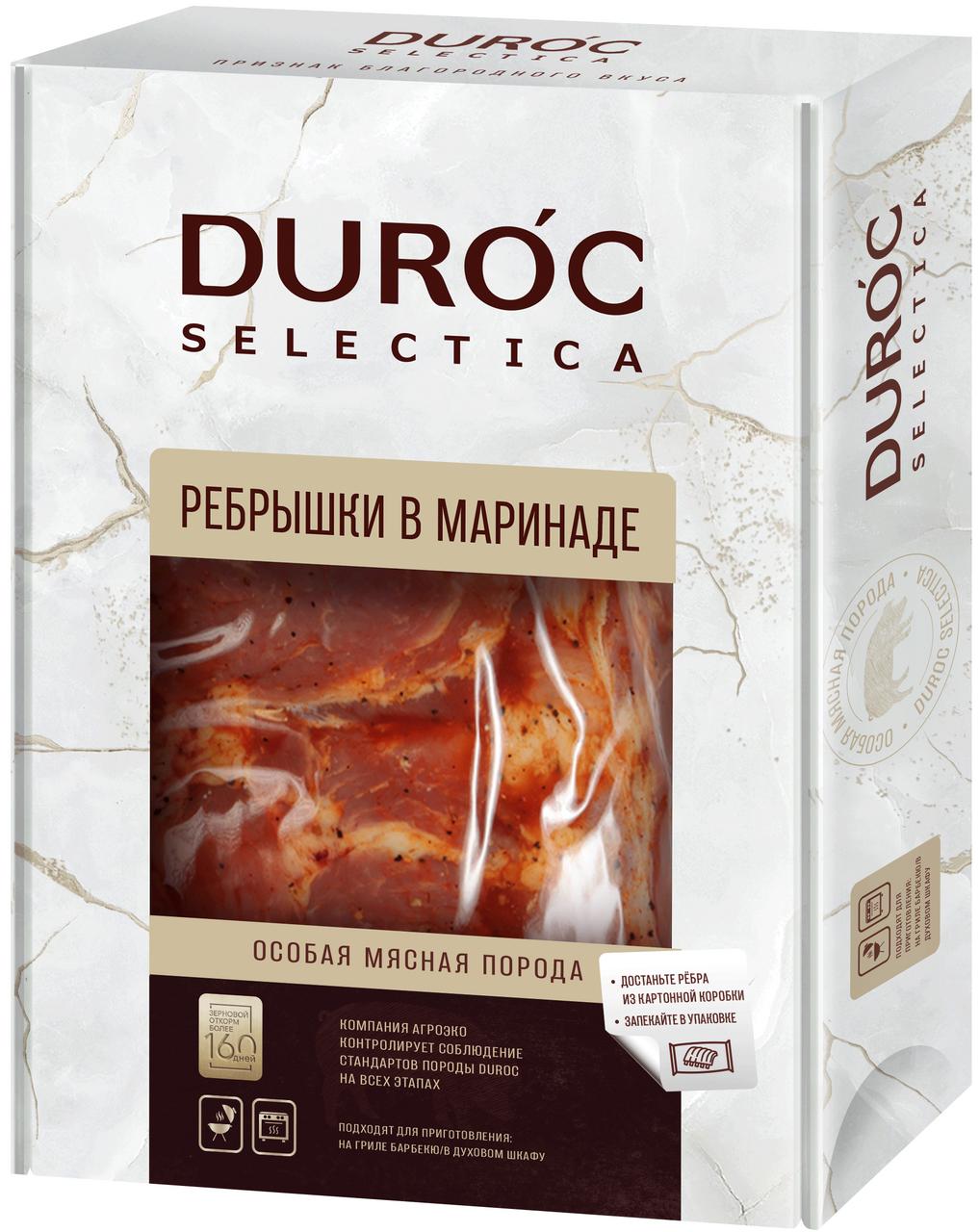 Изображение товара Ребрышки свиные АгроЭко Duroc в маринаде охлажденные, 900г