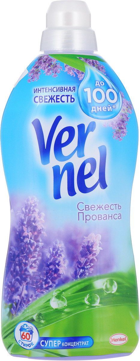 Кондиционер для белья VERNEL прованс, 1,82л купить с доставкой на дом ...