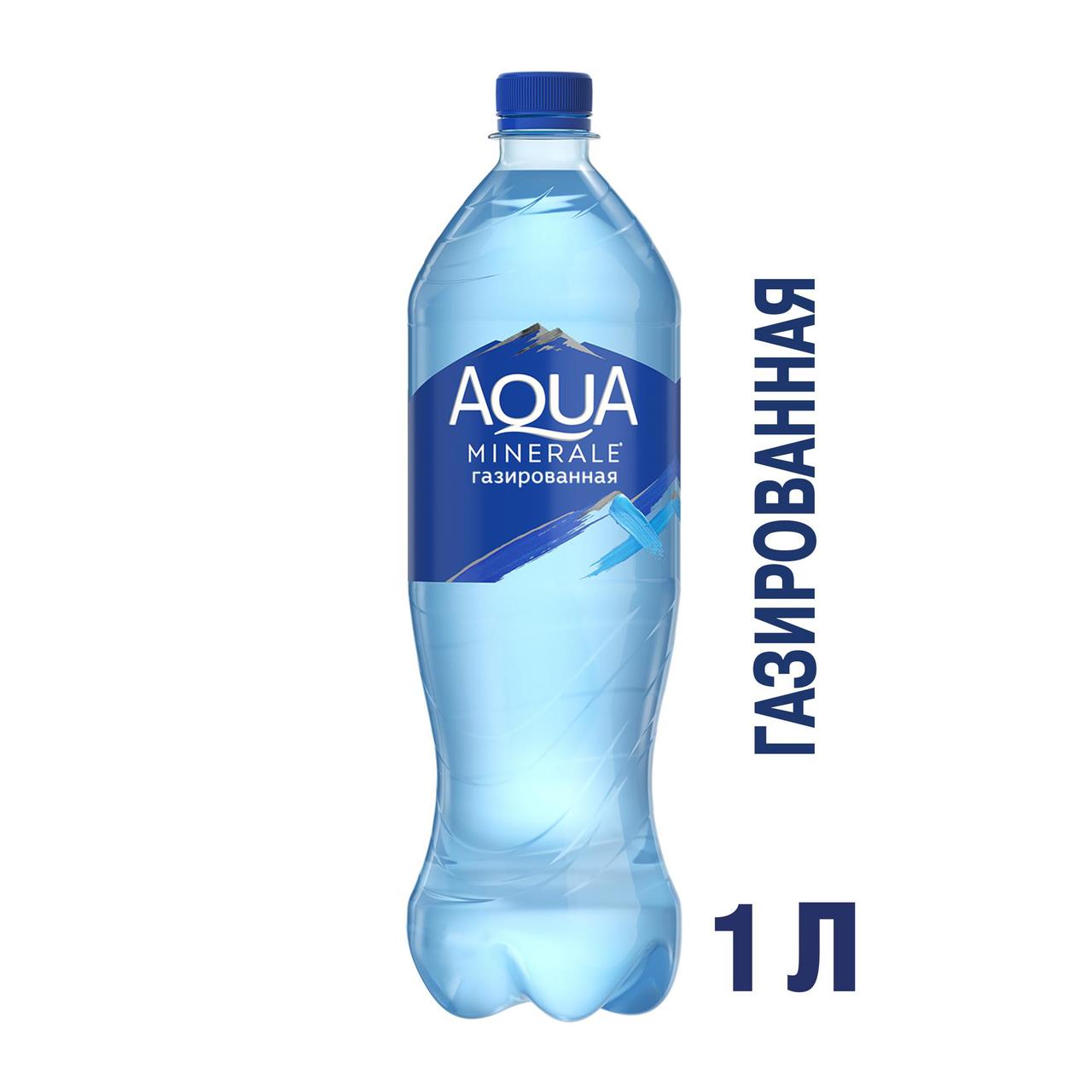 Вода минеральная AQUA MINERALE газированная, 1л