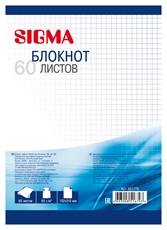 SIGMA Блокнот на спирали А5, 60 листов