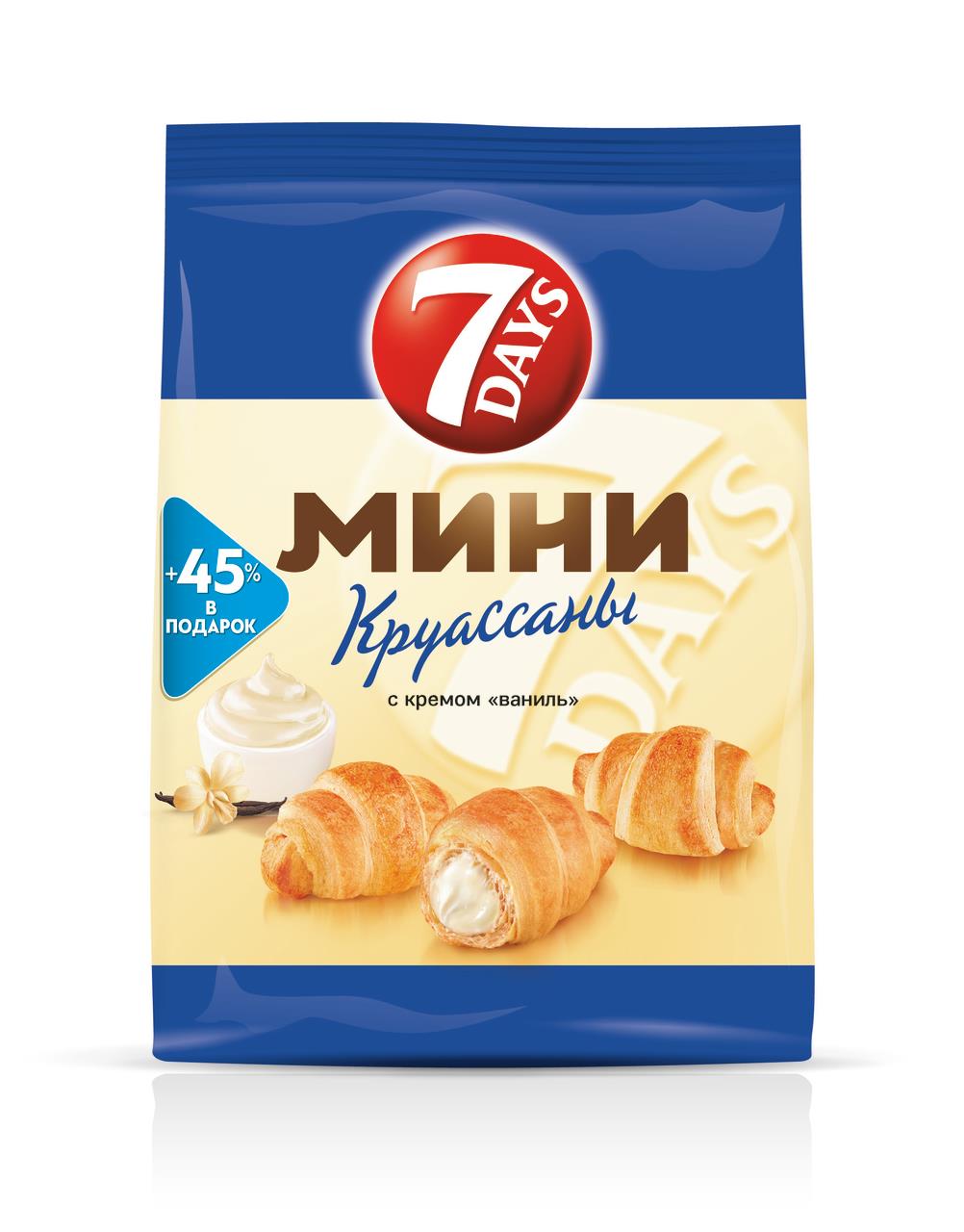 "Мини круассаны 7DAYS c кремом ""ваниль"" 105 г"
