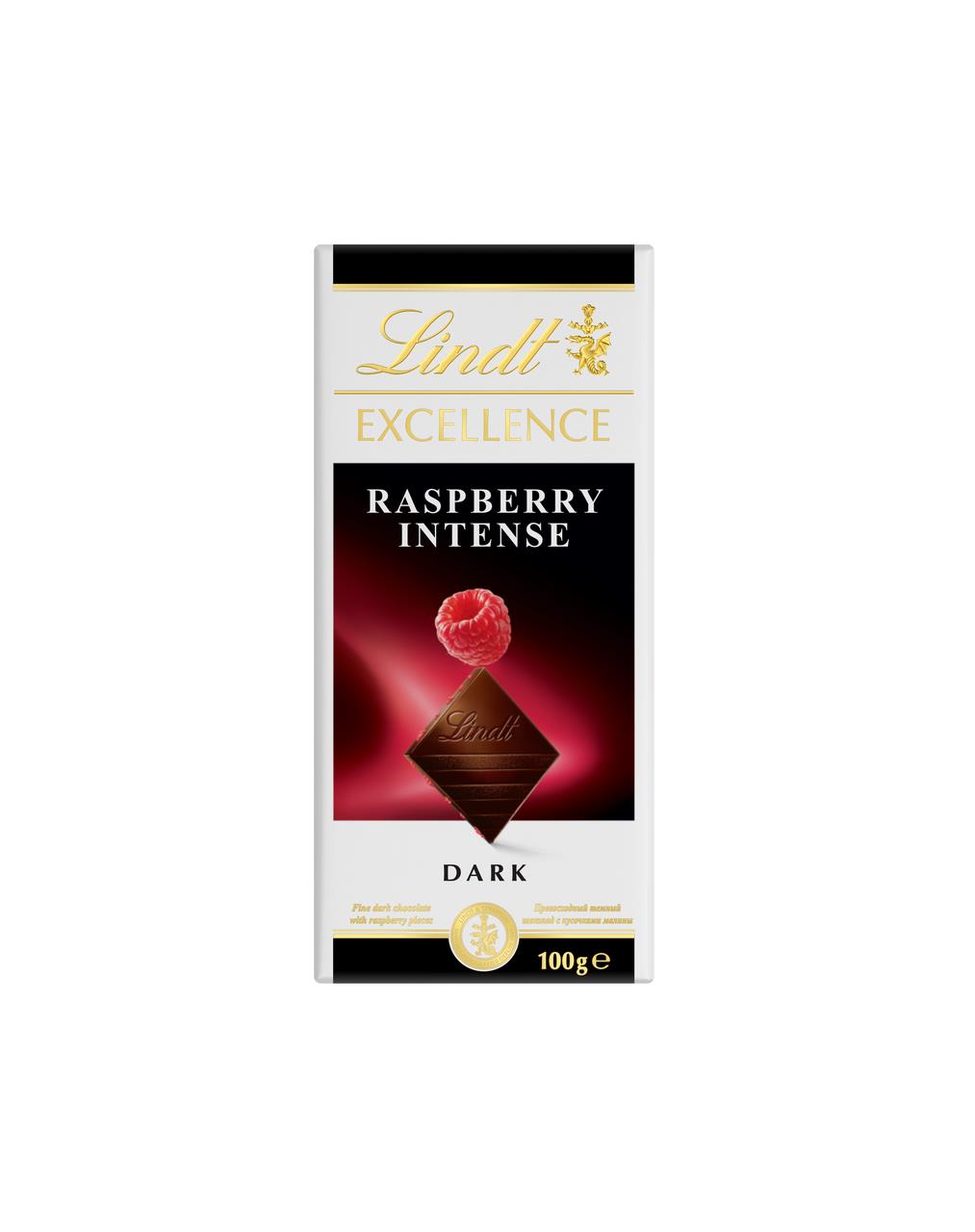 Шоколад LINDT EXCELLENCE малина, 100 г