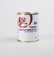 Говядина тушеная ARO 1 сорт, 338г