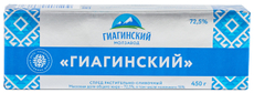 Спред Гиагинский МЗ растительно-сливочный 72.5%, 450г