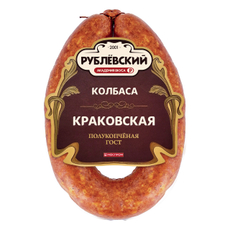 Колбаса Рублевский Краковская полукопченая высший сорт, 350г