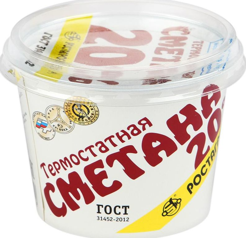 Сметана Ростагроэкспорт термостатная 20%, 200г