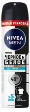 Антиперспирант-спрей Nivea Men Черное и белое Невидимый Fresh антибактериальный эффект, 150мл