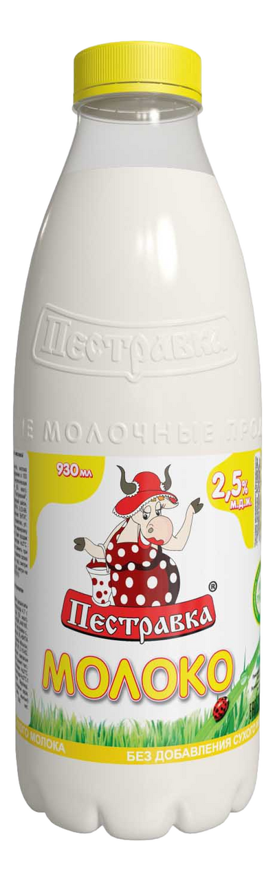 5%, 2 л. молоко правильное 2 5. правильное молоко пастеризованное 3,2-4%. 0 2л пэт в окец. правильное молоко пастеризованное.