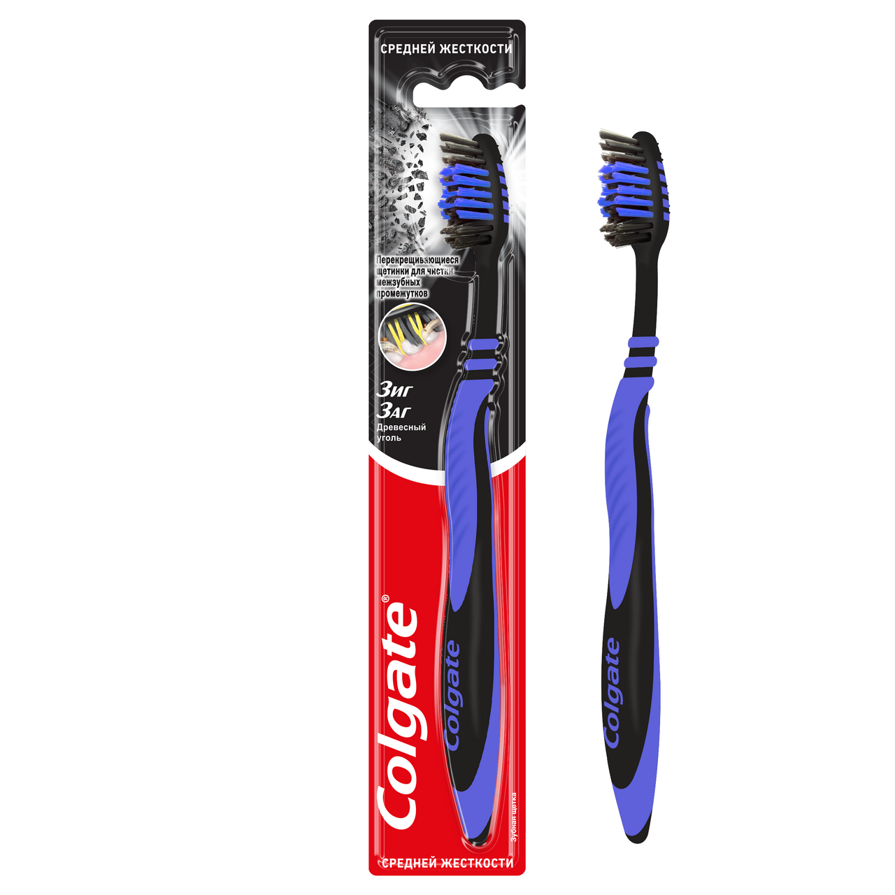 Изображение товара Зубная щетка Colgate Зиг Заг многофункциональная с древесным углем средней жесткости