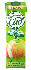 Сок Фруктовый Сад яблоко осветленный, 950мл
