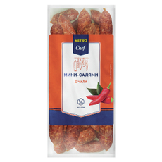 METRO Chef Салями мини Чили, 500г