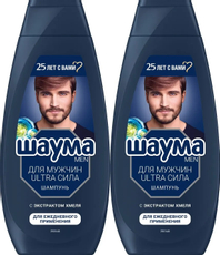 Шампунь Шаума Men Ultra Сила для ежедневного применения, 360мл х 2 шт