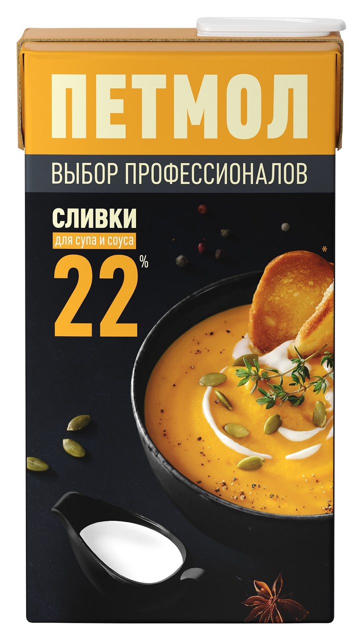 Сливки Петмол ультрапастеризованные 22%, 1кг купить с доставкой на дом,  цены в интернет-магазине