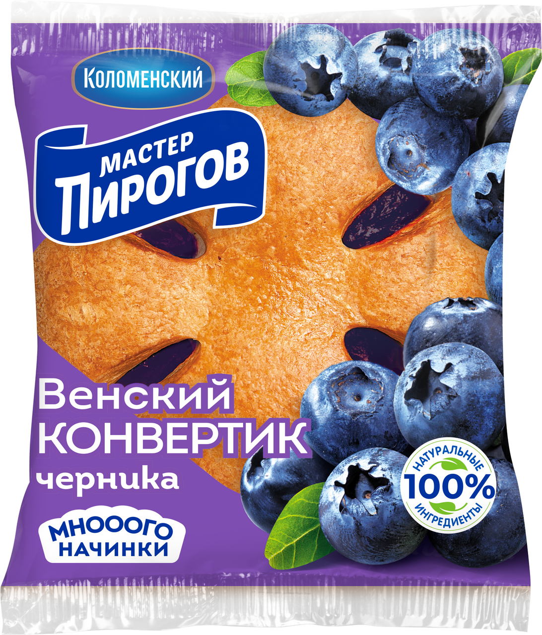 Кухня 