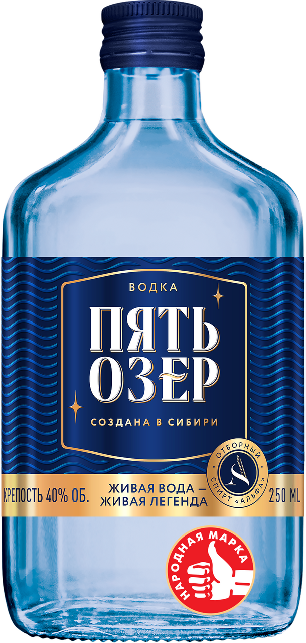 Изображение товара Водка Пять Озер 0.25л