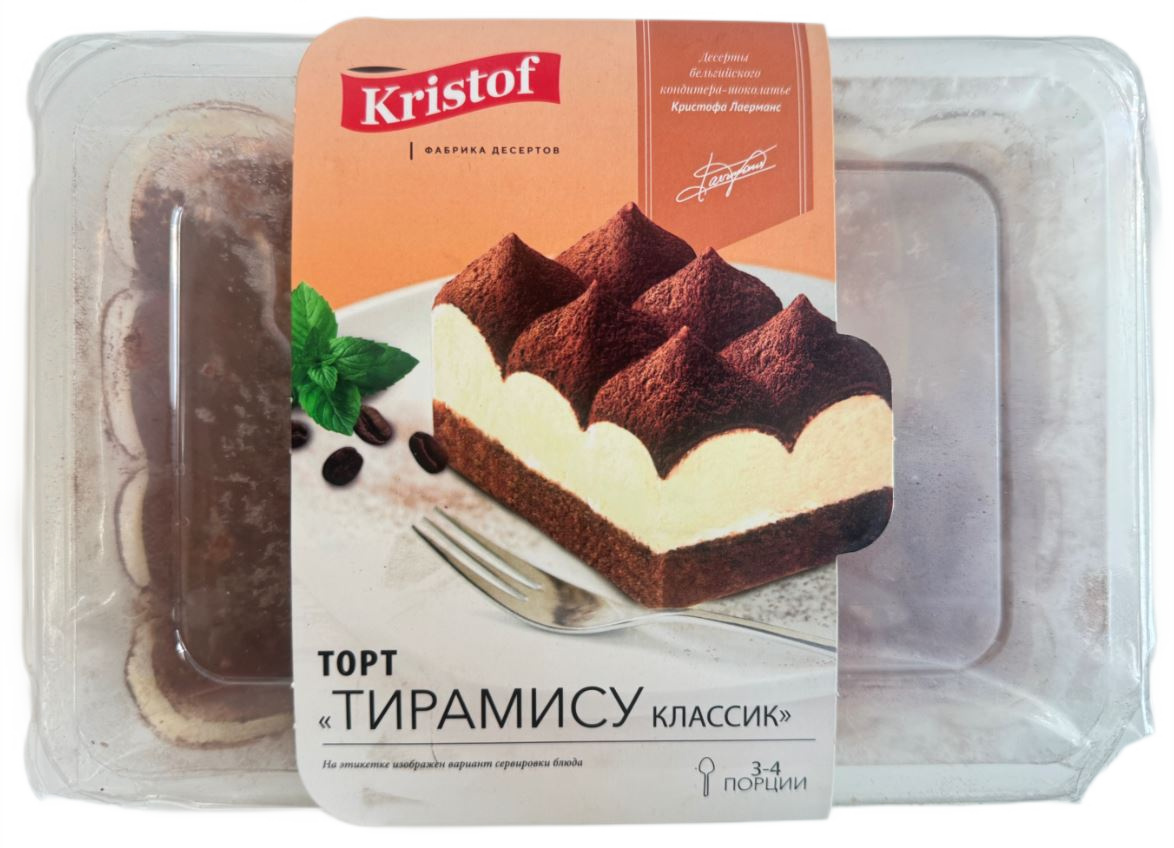 Торт Kristof тирамису классик, 350г