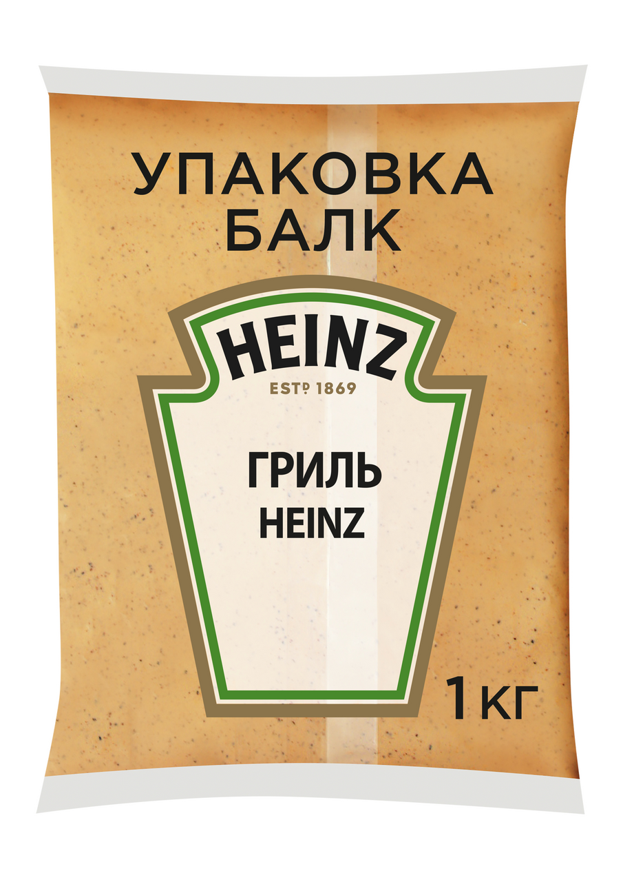 Соус Heinz Гриль, 1кг купить с доставкой на дом, цены в интернет-магазине