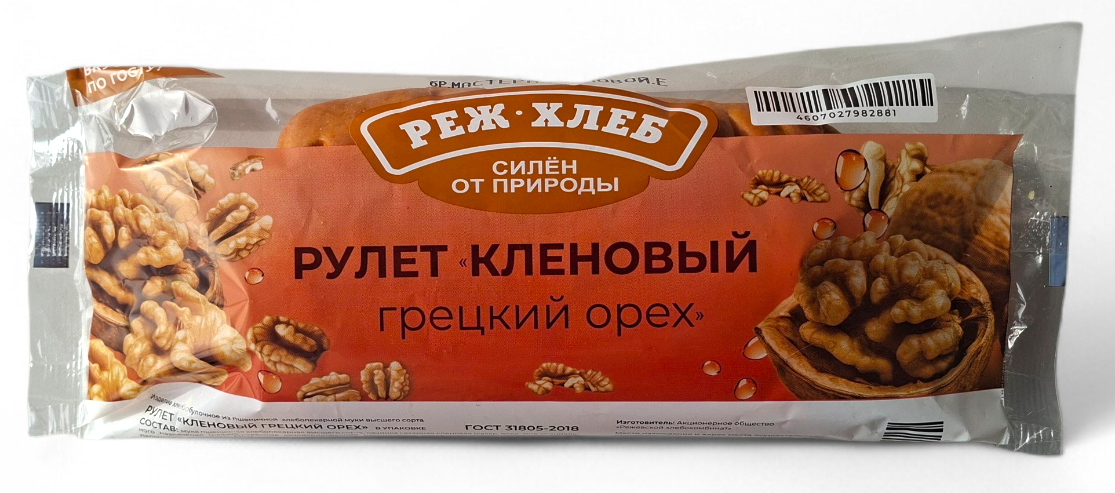 Рулет Реж-хлеб кленовый с грецким орехом, 250г