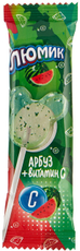 Карамель Люмик апельсин, малина и арбуз с витамином С, 8г