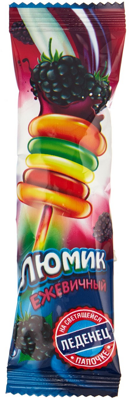 Карамель Люмик черешня, ежевика и арбуз, 10г