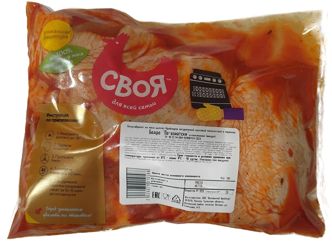 Бедро цыпленка-бройлера Своя По-азиатски охлажденное, ~1кг
