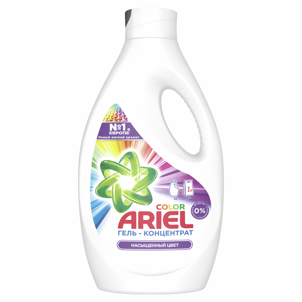 Гель для стирки Ariel Color, 1.3л