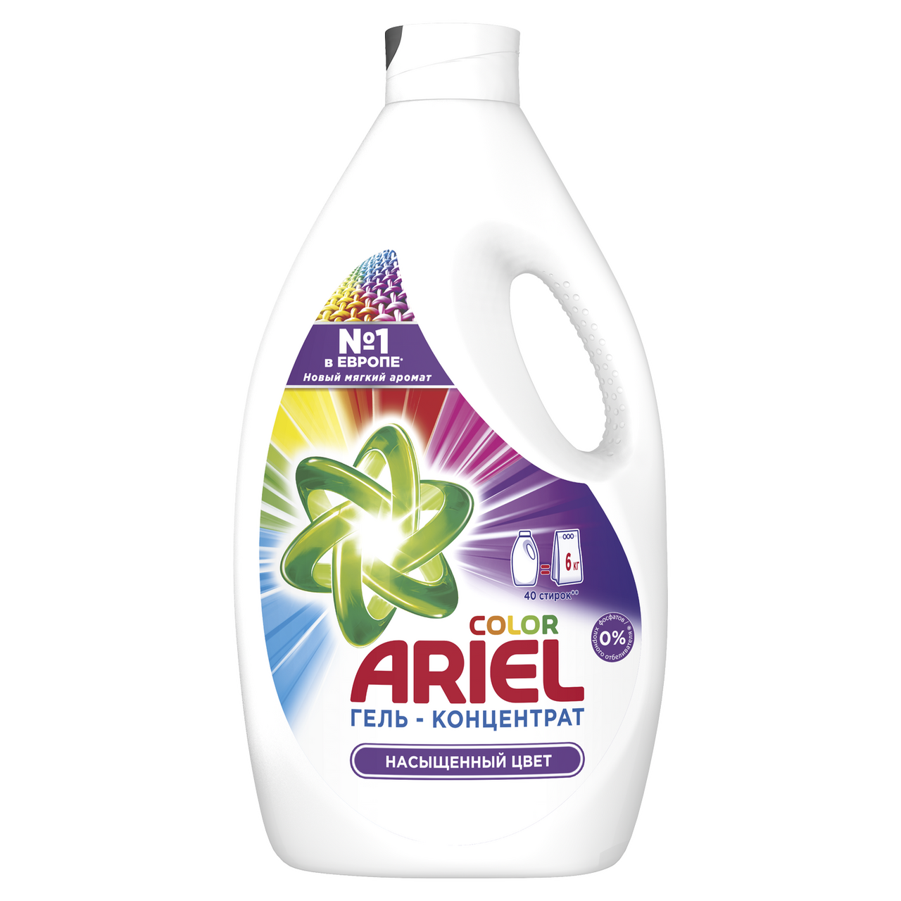 Изображение товара Гель для стирки Ariel Color 2600 мл — эффективное и бережное средство для яркой и чистой одежды