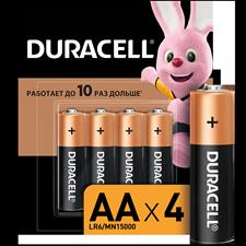 Батарейки DURACELL AA Basic, 4 шт