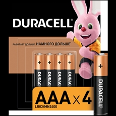 Батарейки Duracell LR03 AAA, 4шт