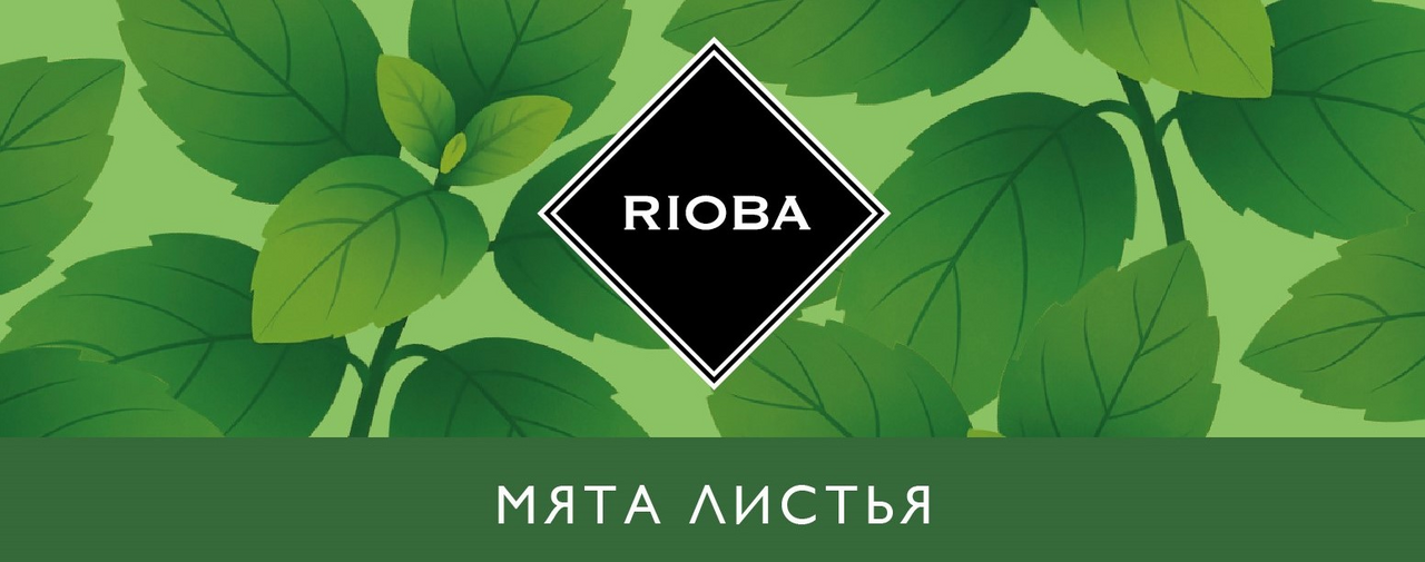 RIOBA Напиток чайный мята, 25г