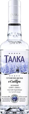 Водка Талка 0.5л