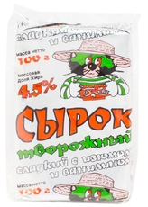 Сырок творожный Пискаревское сладкий с изюмом и ванилином 4.5%, 100г