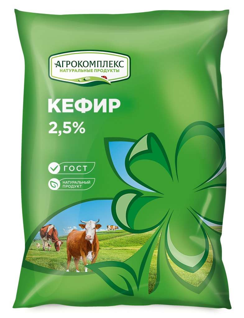 Кефир 2 5. Агрокомплекс кефир 2.5%. Кефир Агрокомплекс 1. Кефир 2.5% Агрокомплекс 900 г.. Агрокомплекс Выселковский кефир 2,5%.