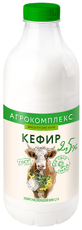 Кефир 2,5% Агрокомплекс Выселковский ГОСТ, 900мл