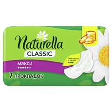 Прокладки гигиенические Naturella Classic Camomile Maxi крем-бальзам с ромашкой, 7шт