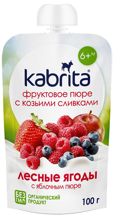 Изображение товара Пюре фруктовое детское Kabrita Лесные ягоды, яблоко и козьи сливки с 6 месяцев, 100г