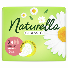 Прокладки гигиенические Naturella Classic Camomile Normal, 9шт