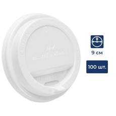 RIOBA Крышка для стакана одноразовая пластиковая белая 300/500мл, 100шт